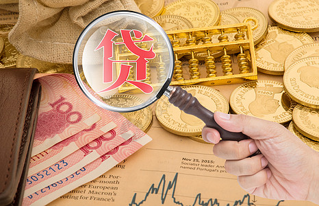 昆明私人借贷快速借钱  个人大额信用贷款 短期应急周转