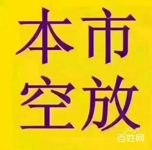 	 昆明私人借钱 个人借款 民间借贷公司 应急借钱电话空放私借随借随还